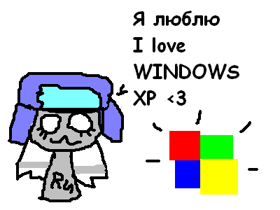 Ruthenium - Now on Windows XP